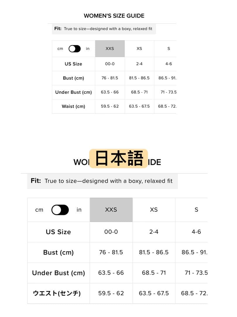 alo yoga スウェット 正規品 ホワイト 新品未使用 日本サイズS相当