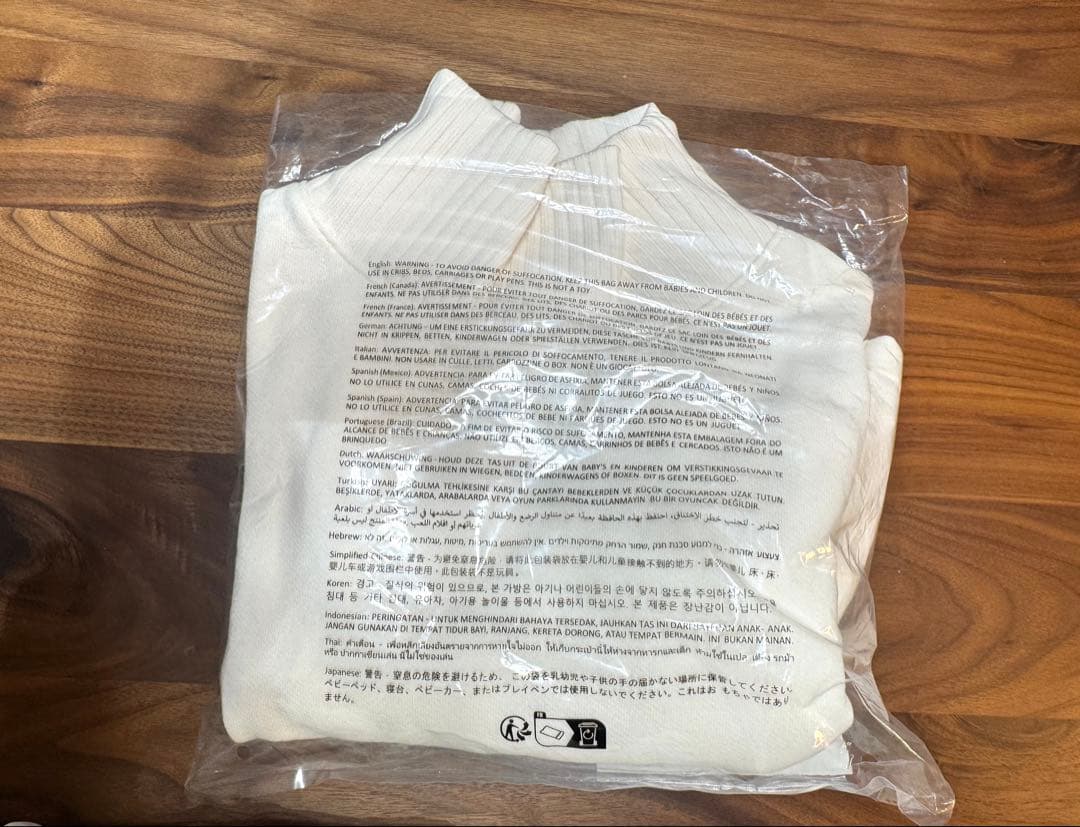 alo yoga スウェット 正規品 ホワイト 新品未使用 日本サイズS相当