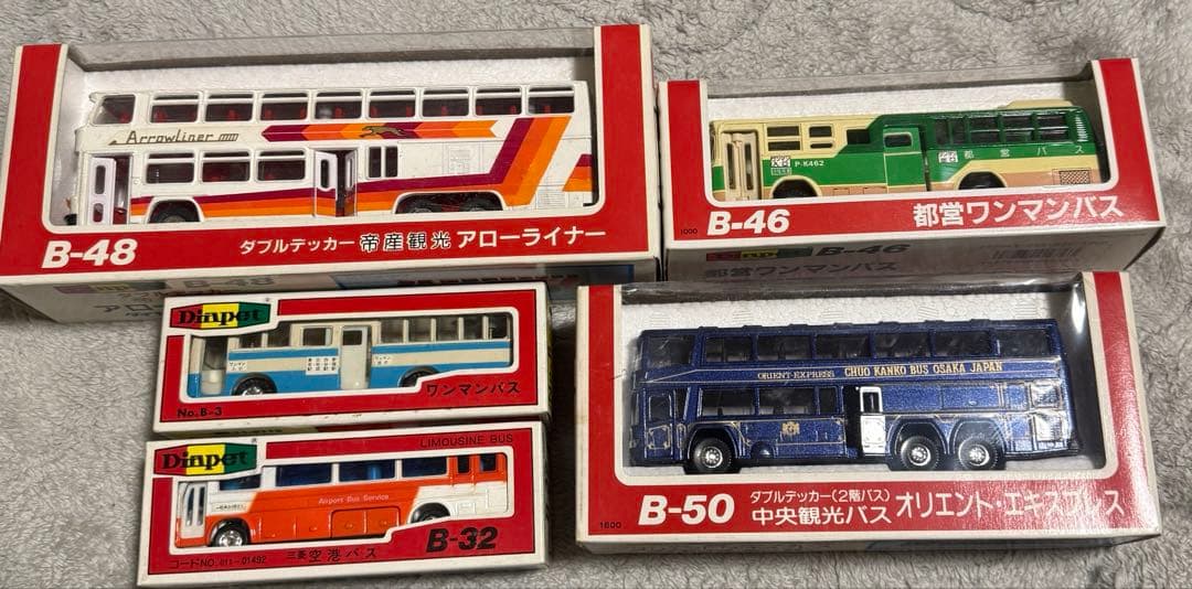 ヨネザワ　ダイヤペット　バス　5台　まとめ売り　年代物　希少