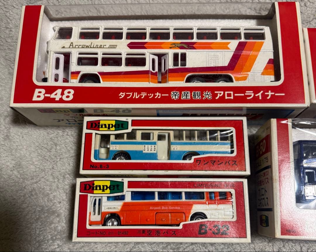 ヨネザワ　ダイヤペット　バス　5台　まとめ売り　年代物　希少