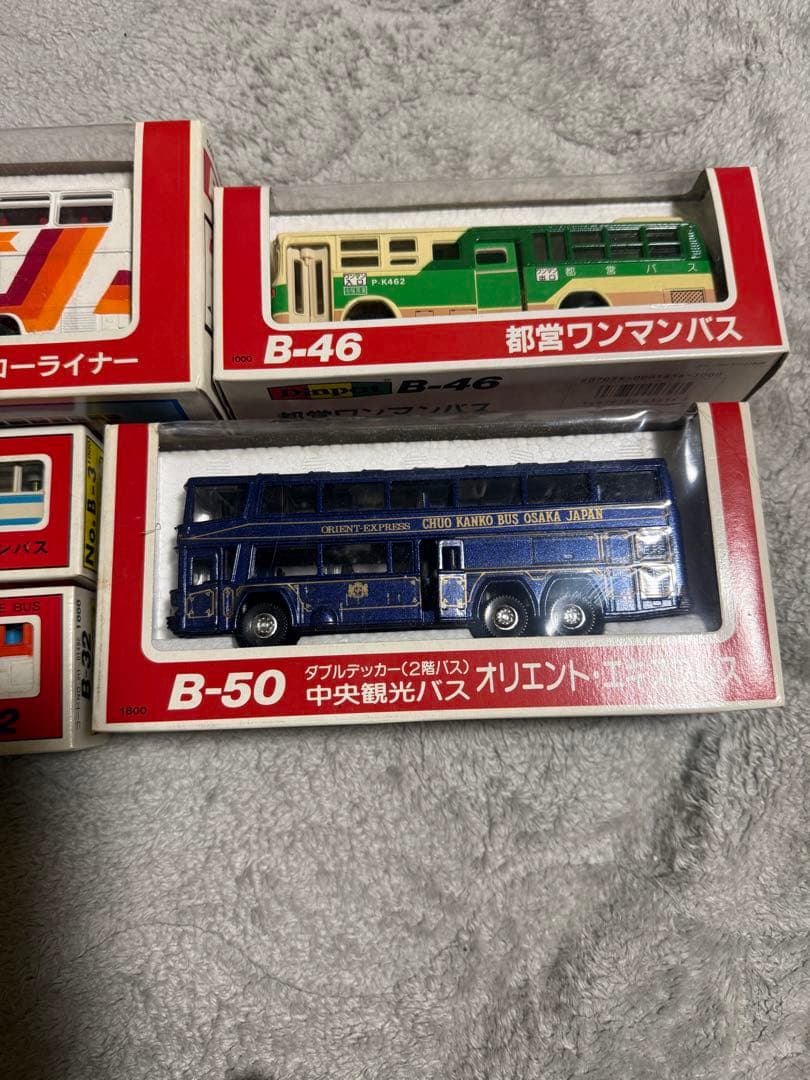 ヨネザワ　ダイヤペット　バス　5台　まとめ売り　年代物　希少