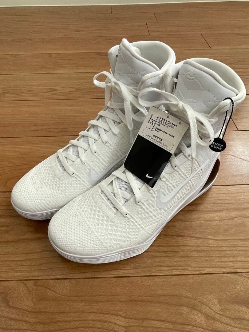 コービー9 kobe9 KOBE9 エリート　ELIET eliet