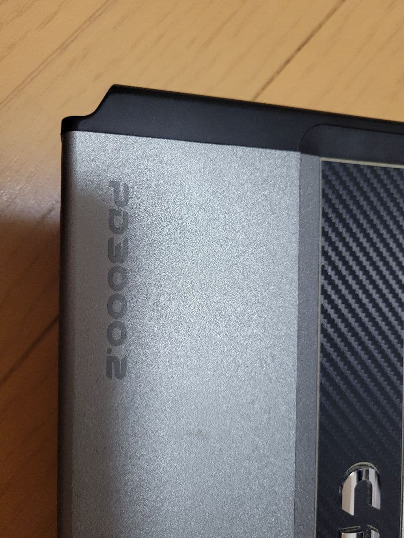 CRUNCH 3000W アンプ カーオーディオ