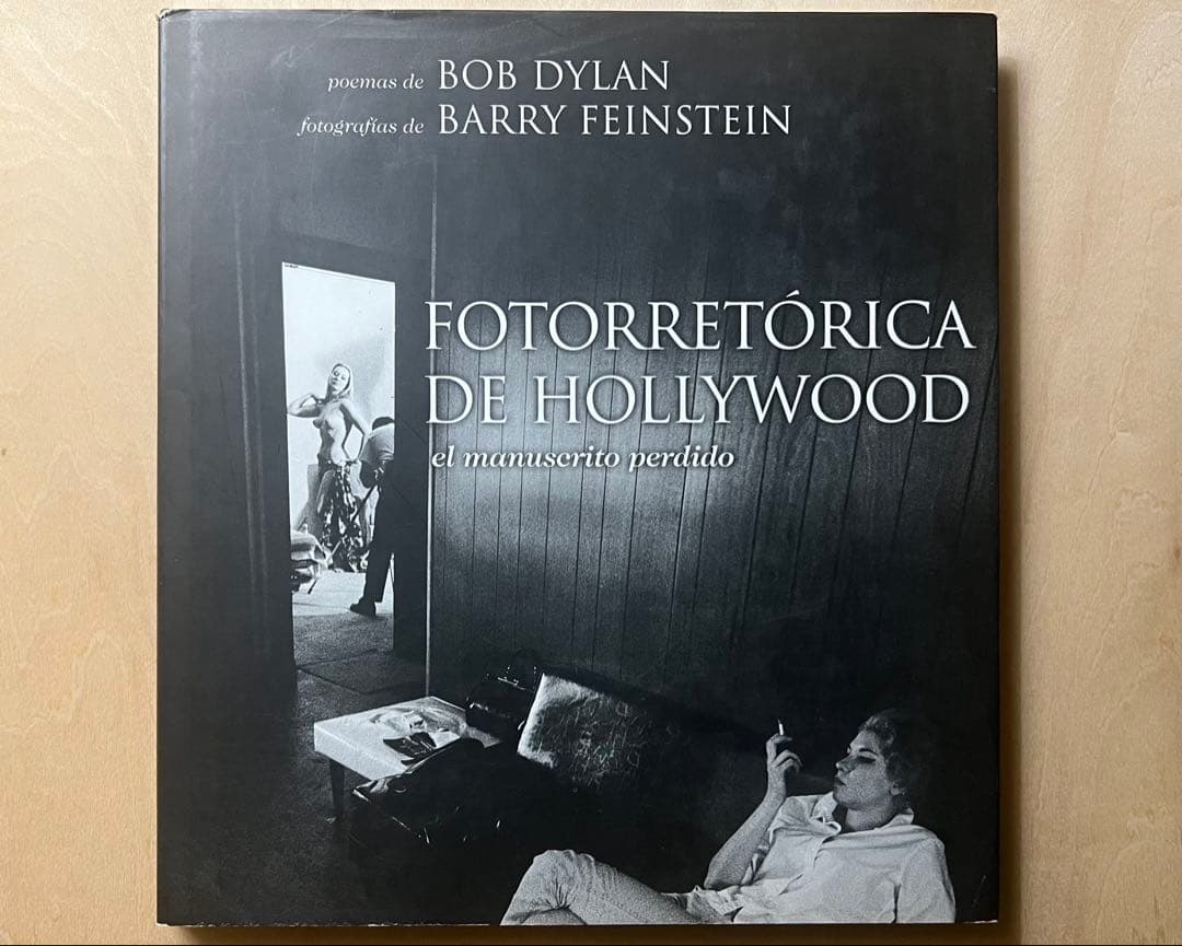 Fotorretórica de Hollywood bob dylan