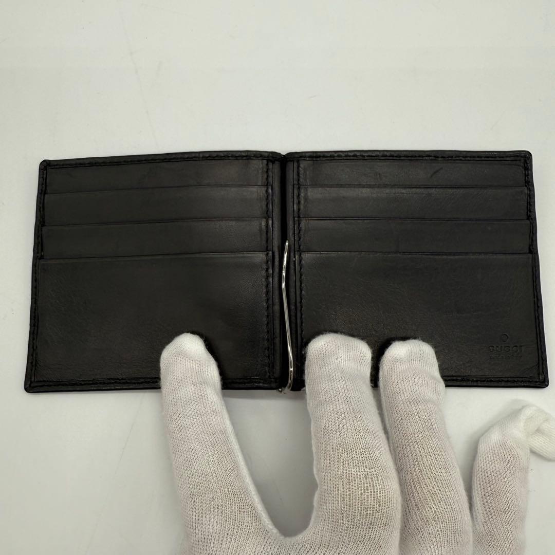 ✨美品✨グッチ マネークリップ 札入れ 財布 シマレザー GG柄 ブラック
