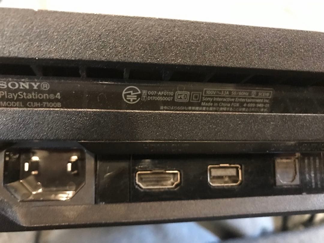 断捨離PS4Pro CUH-ZVR2 move マイクラSSDセット売り