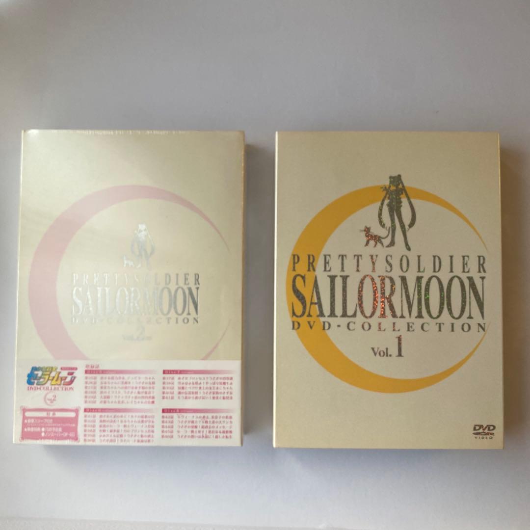 美少女戦士セーラームーン DVDコレクション Vol. 1 & 2