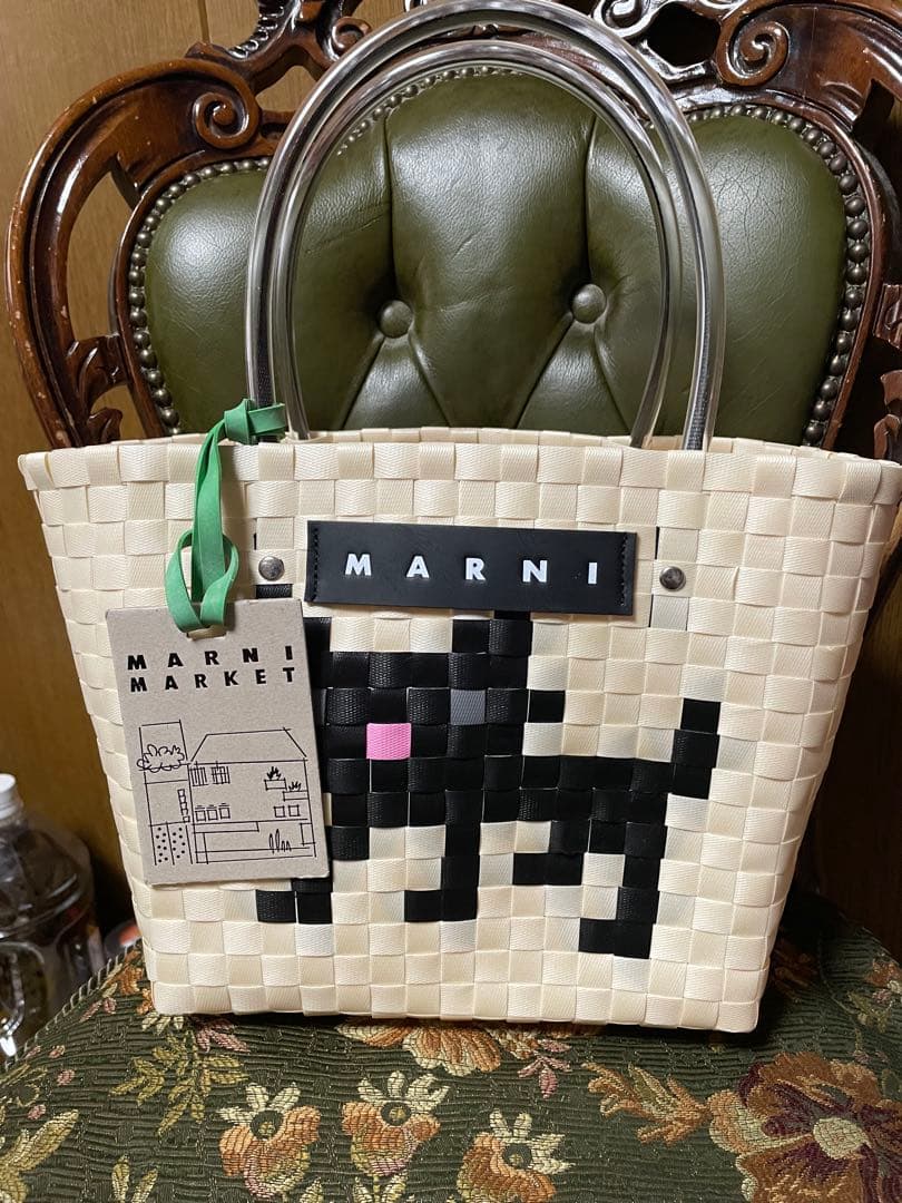 まきお様御専用✨マルニ・アニマルバスケット✨
