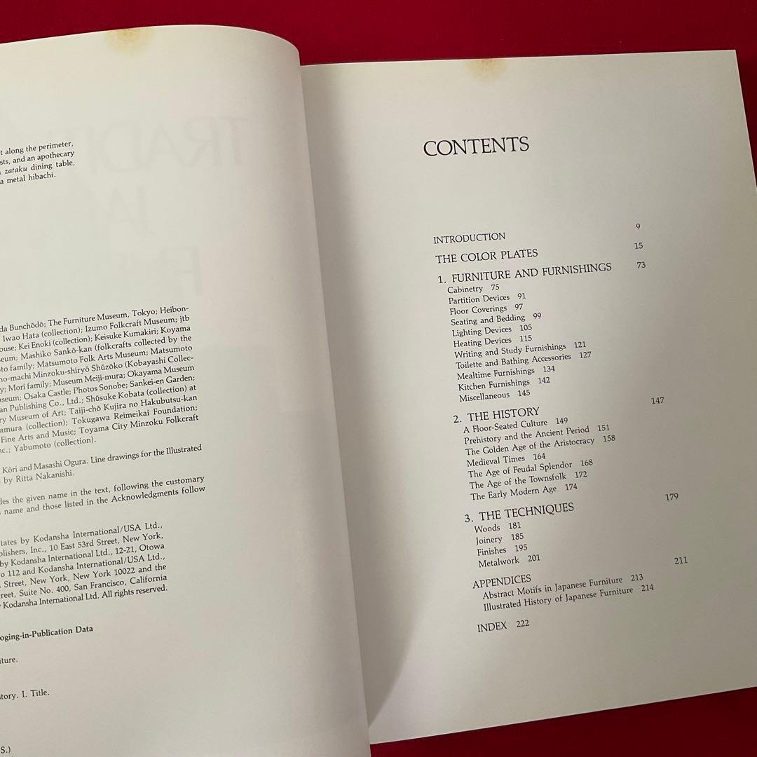 洋書 日本 和家具 Traditional Japanese Furniture