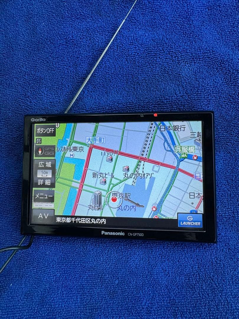 Panasonic CN-GP750D カーナビ 7インチ