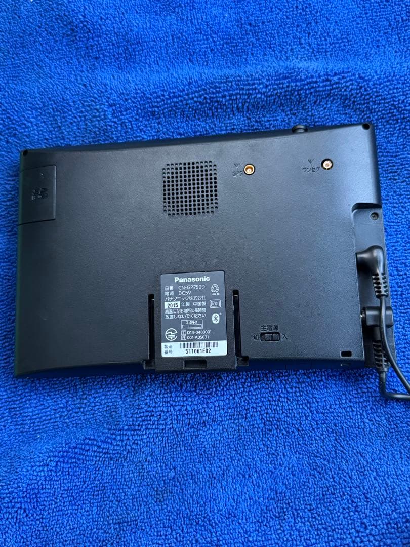 Panasonic CN-GP750D カーナビ 7インチ