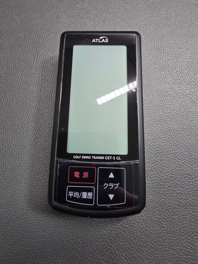 ​【フィルム付】ユピテル ATLAS GST-5 GL