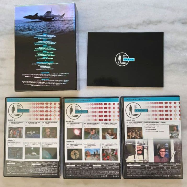 謎の円盤UFO コレクターズボックス 全2BOXセット