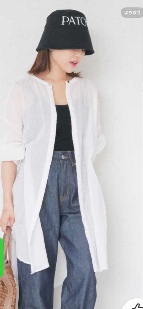 PATOU ブラック バケットハット正規品XS-Sサイズ