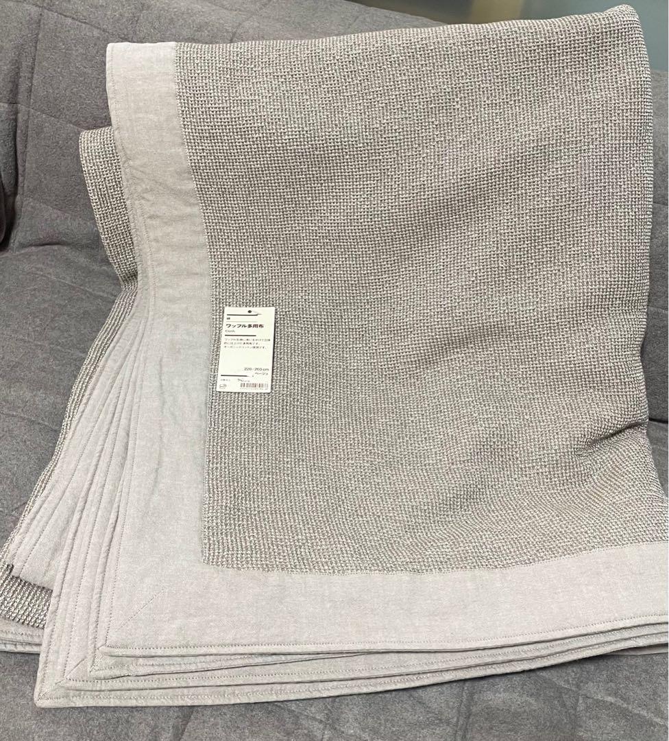 新品タグ付 無印良品　オーガニックコットン　ラグ　マルチカバー　ワッフル多様布