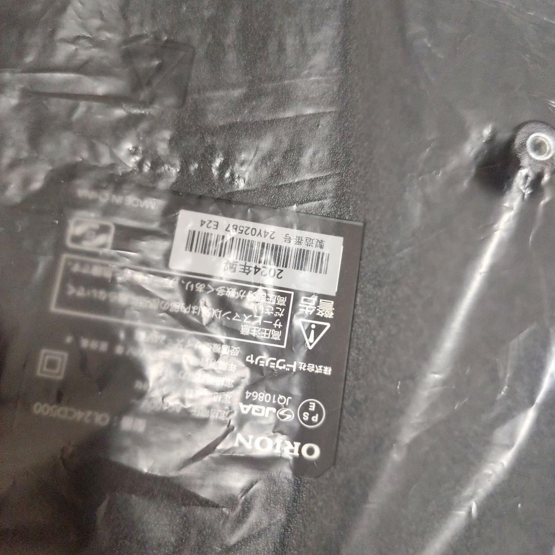 2024年製　ORION 24V型液晶テレビ OL24CD500