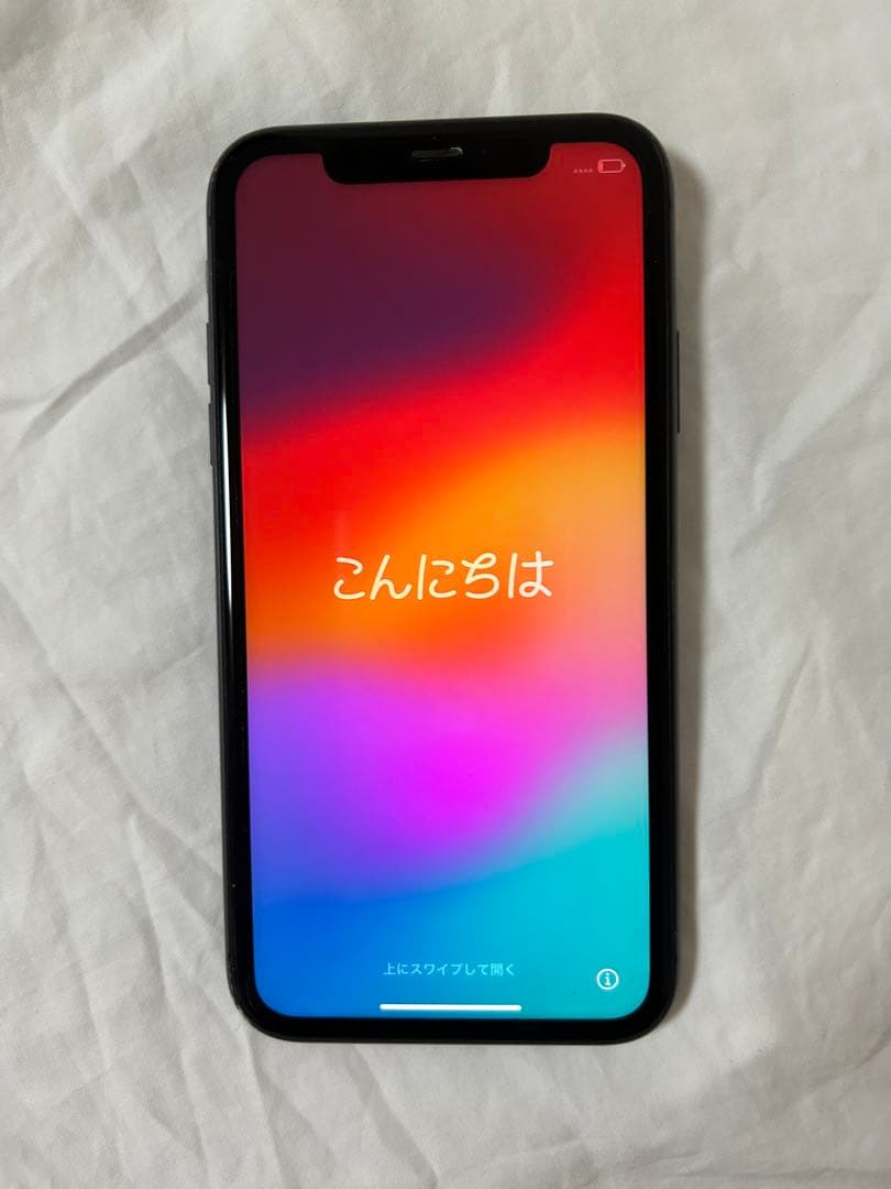 iPhone 11 本体 ブラック SIMフリー 箱アリ