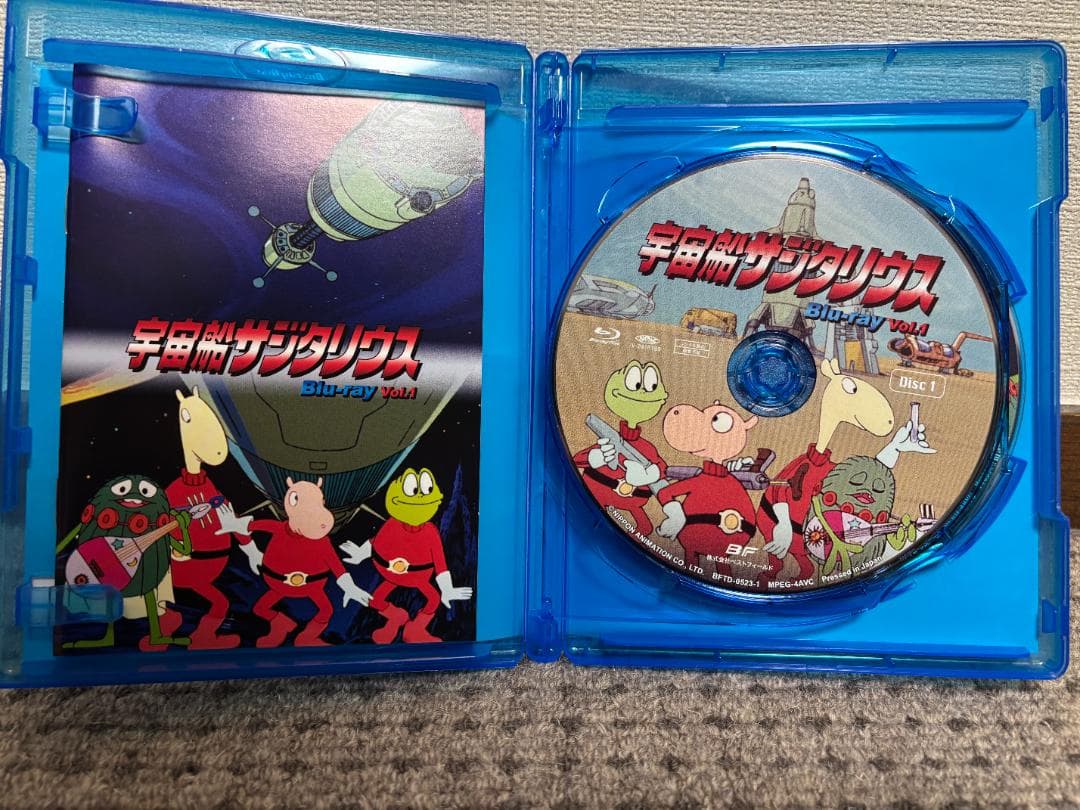 【Blu-ray】宇宙船サジタリウス Vol.1　Vol.2セット【全話】