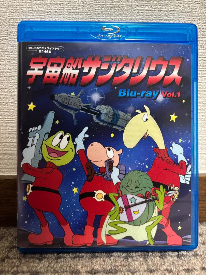 【Blu-ray】宇宙船サジタリウス Vol.1　Vol.2セット【全話】