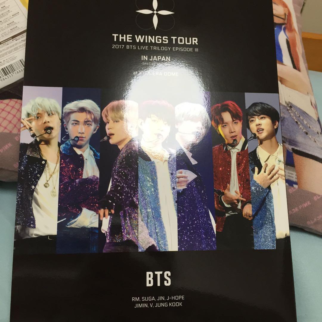 btsグッツ  うちわ じみん ユンギ ナム