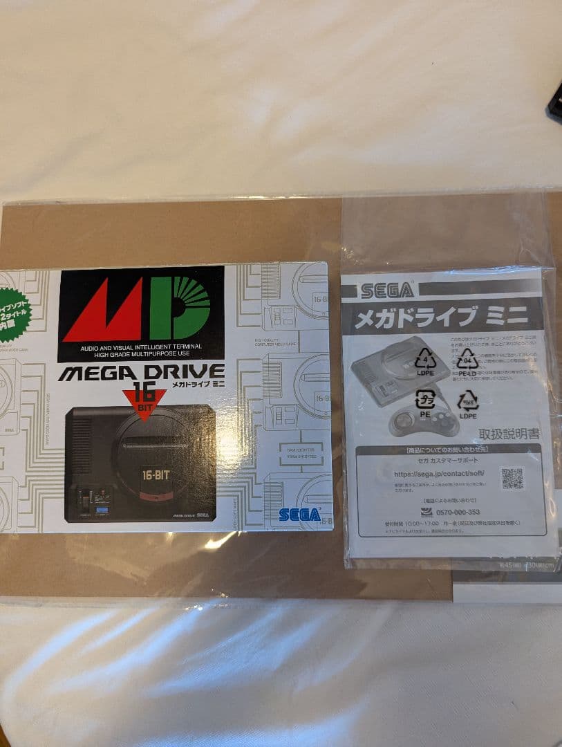 SEGA メガドライブ ミニ