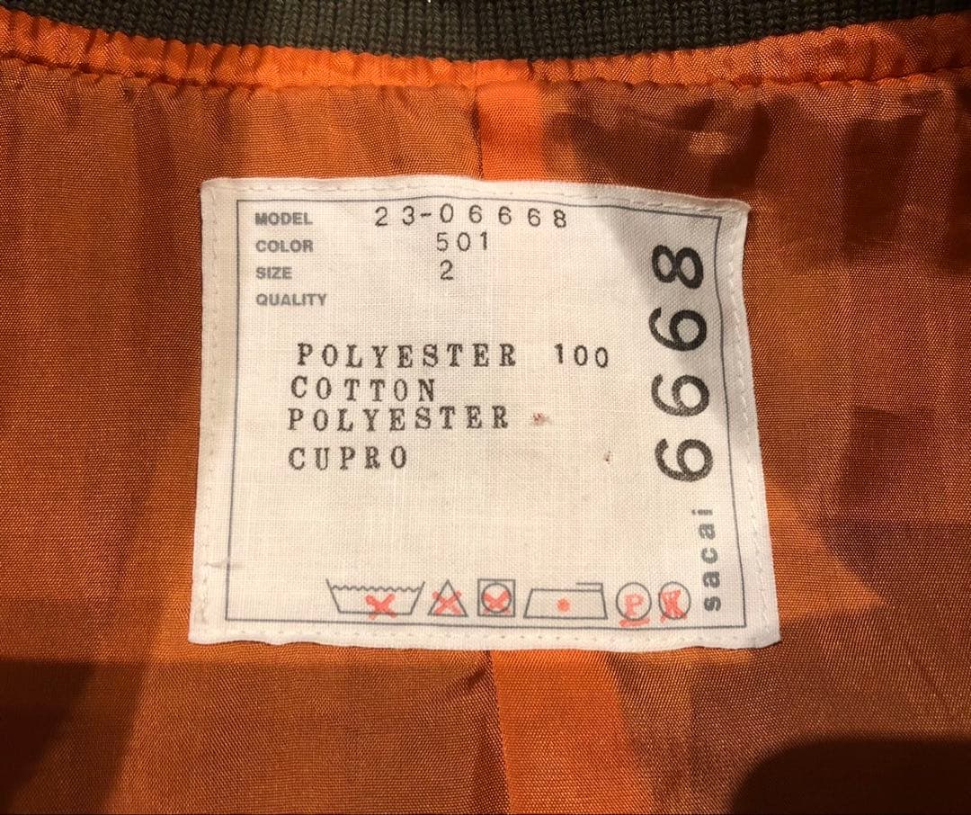 【新品未使用タグ付き】 sacai サカイプリーツ　コート　MA-1ジャケット