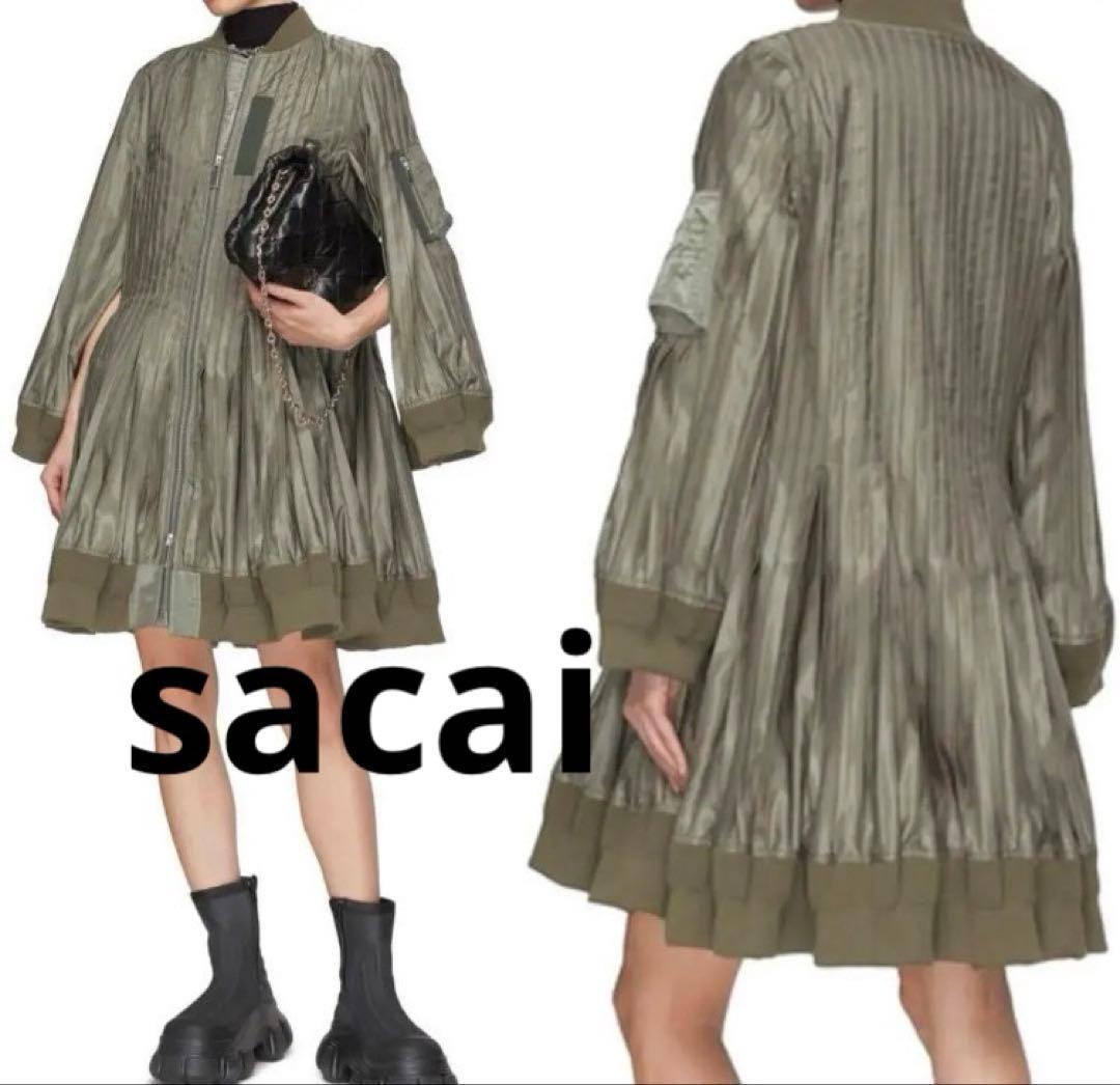 【新品未使用タグ付き】 sacai サカイプリーツ　コート　MA-1ジャケット