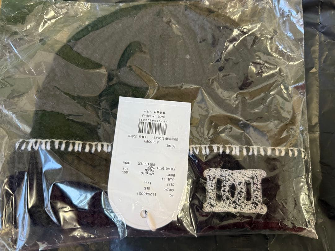 Darich♡新品DDロゴバスケットニットビーニー