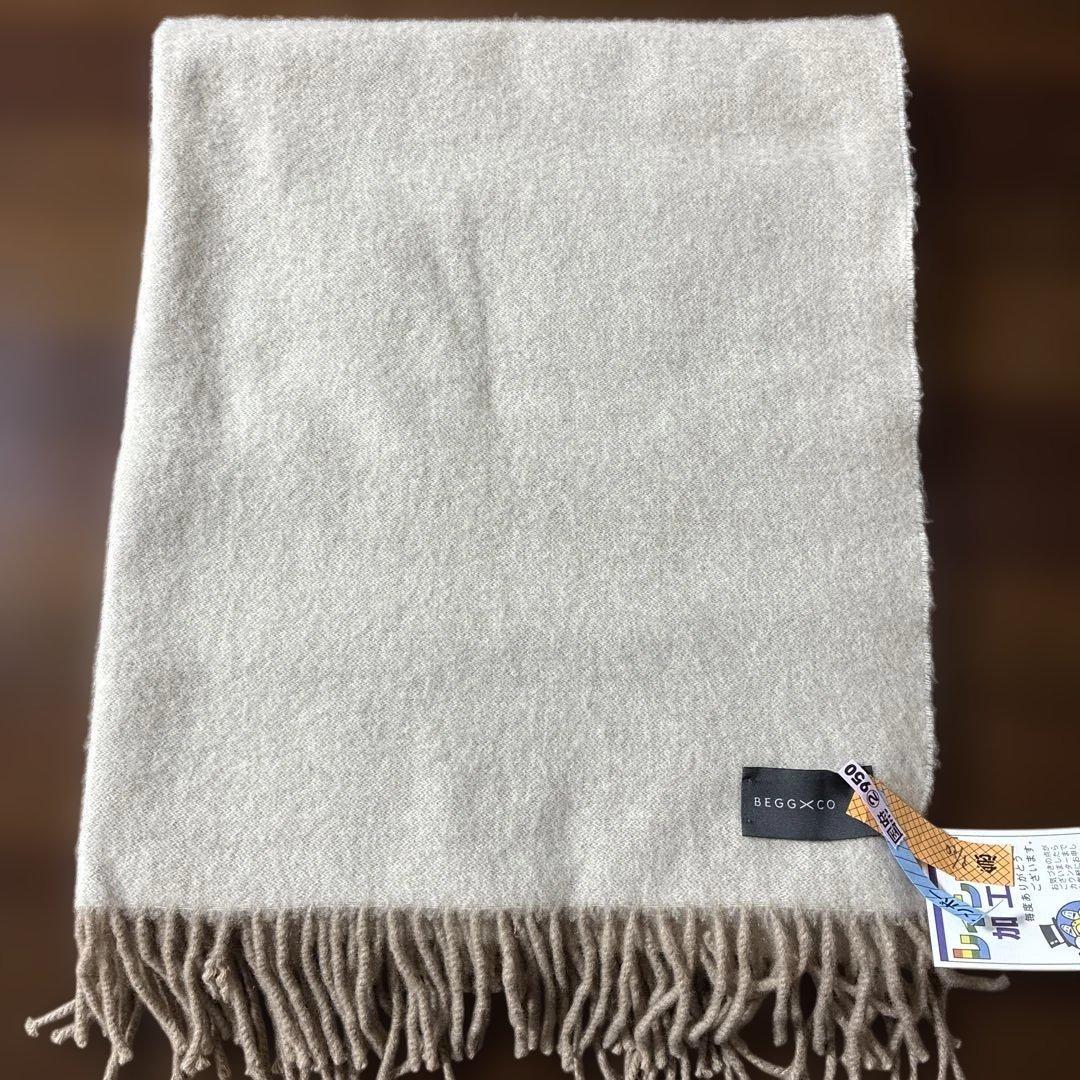 BEGG×CO リバーシブル大判ストール ベージュ ベグアンドコー