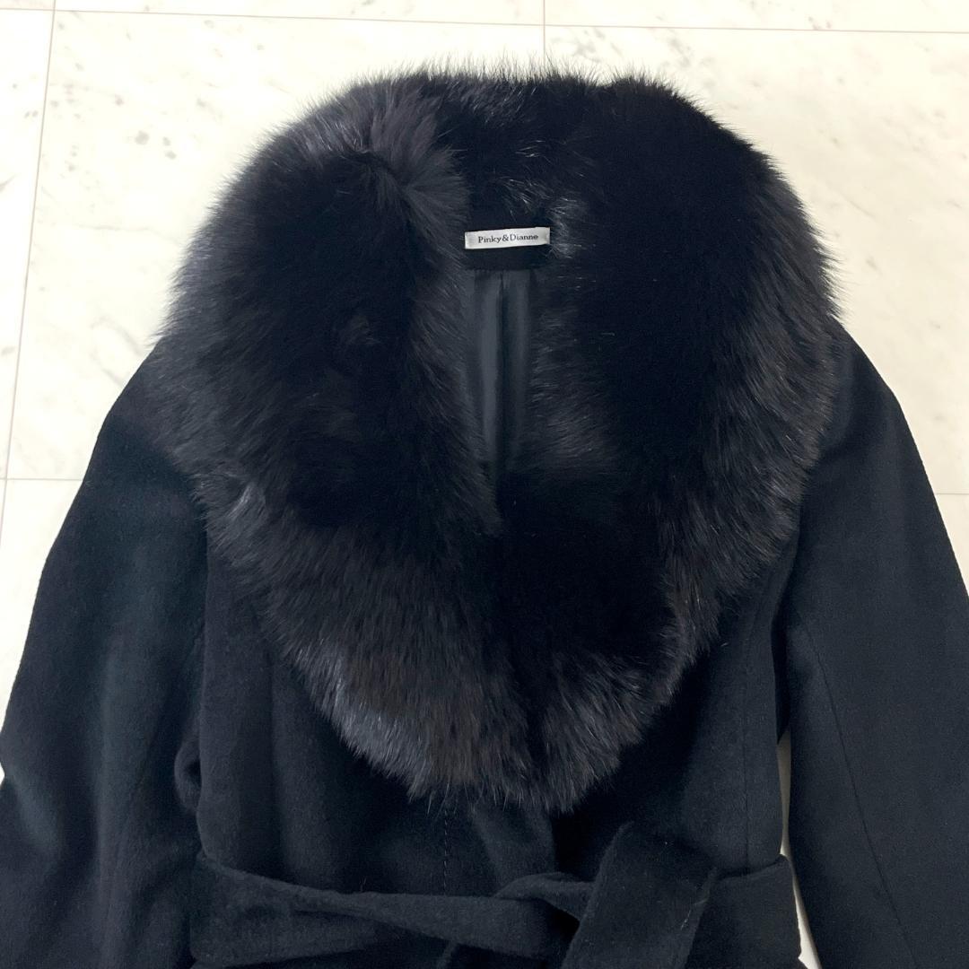 ピンキーアンドダイアン 36 ロングコート ベルテッド フォックス アンゴラ 黒