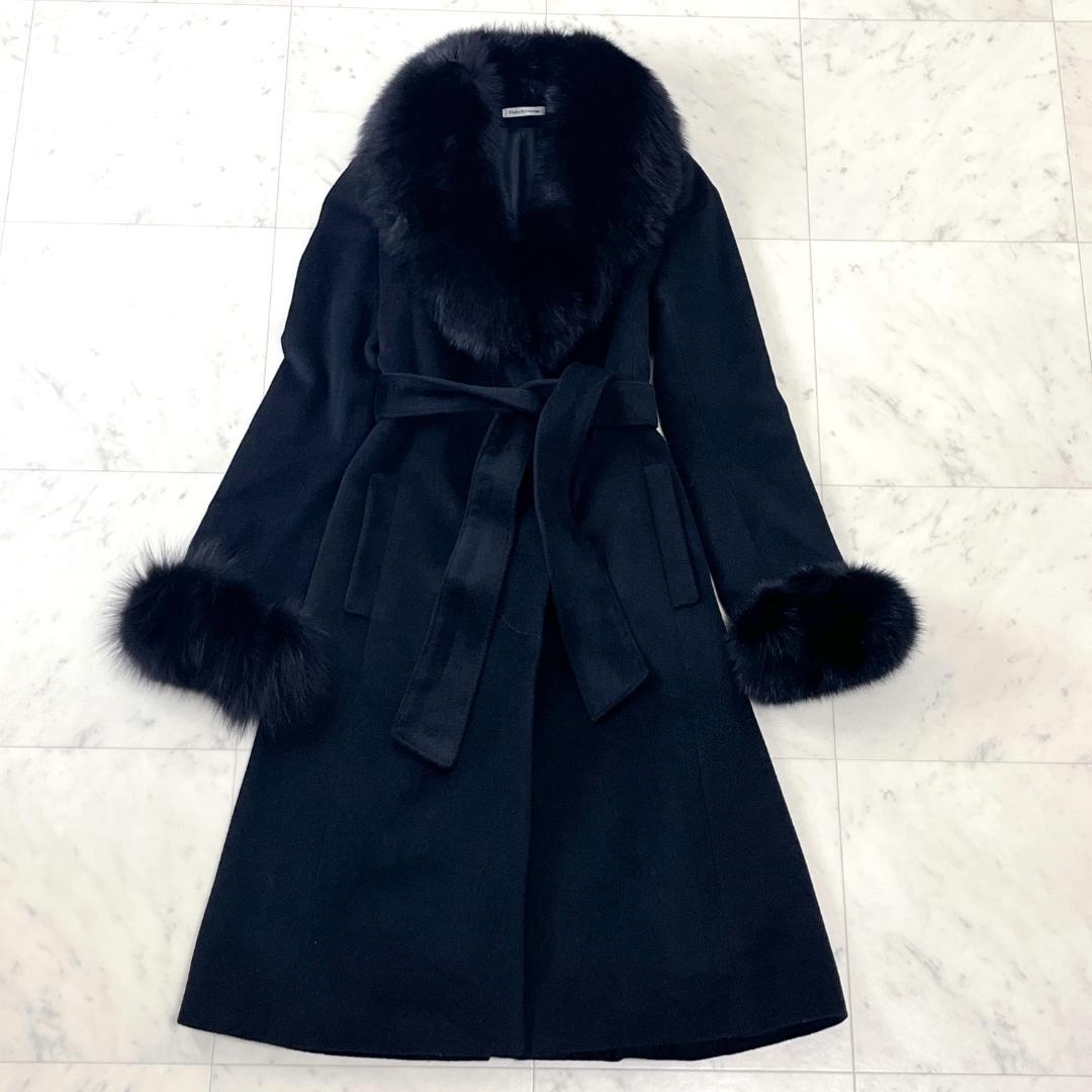 ピンキーアンドダイアン 36 ロングコート ベルテッド フォックス アンゴラ 黒