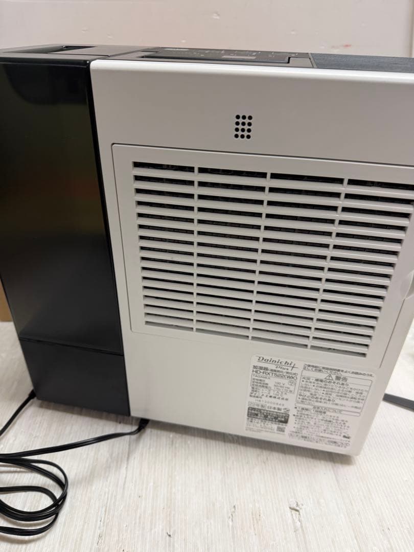 Dainichi 加湿器 HD-RXT522 2022年製