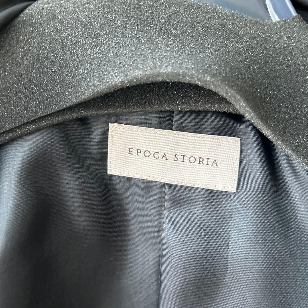 エポカ　ハイマルチタフタ　チュールコンビブルゾン