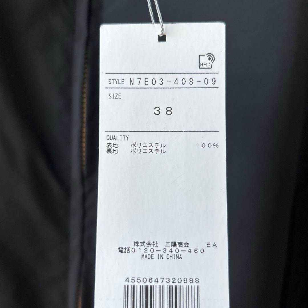 エポカ　ハイマルチタフタ　チュールコンビブルゾン