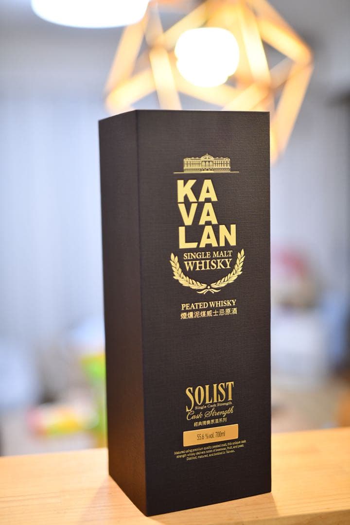 【限定品】KAVALAN ソリスト ピーテッド カスクストレングス