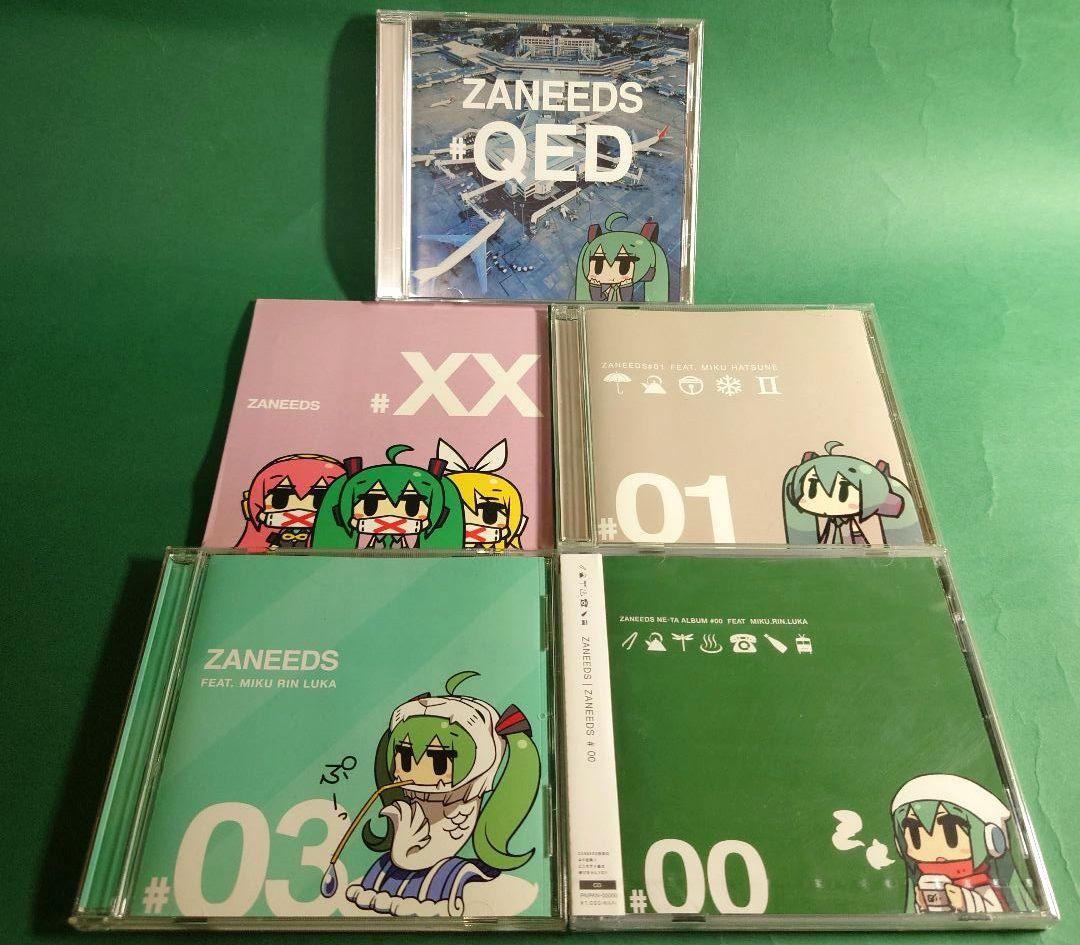 【ZANEEDS】CD5点セット