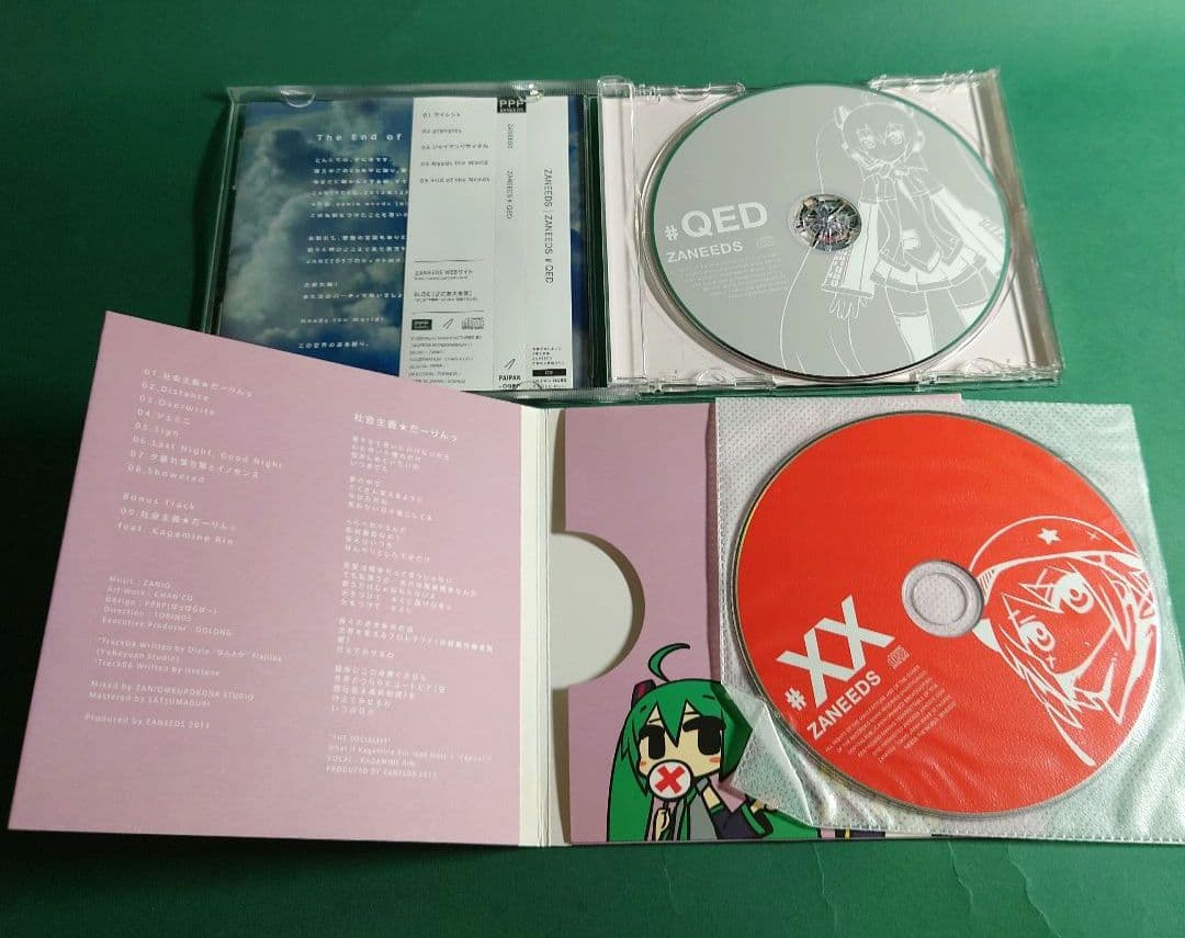 【ZANEEDS】CD5点セット