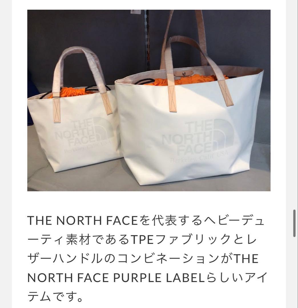 新品タグ付き THE NORTH FACE トートバッグ