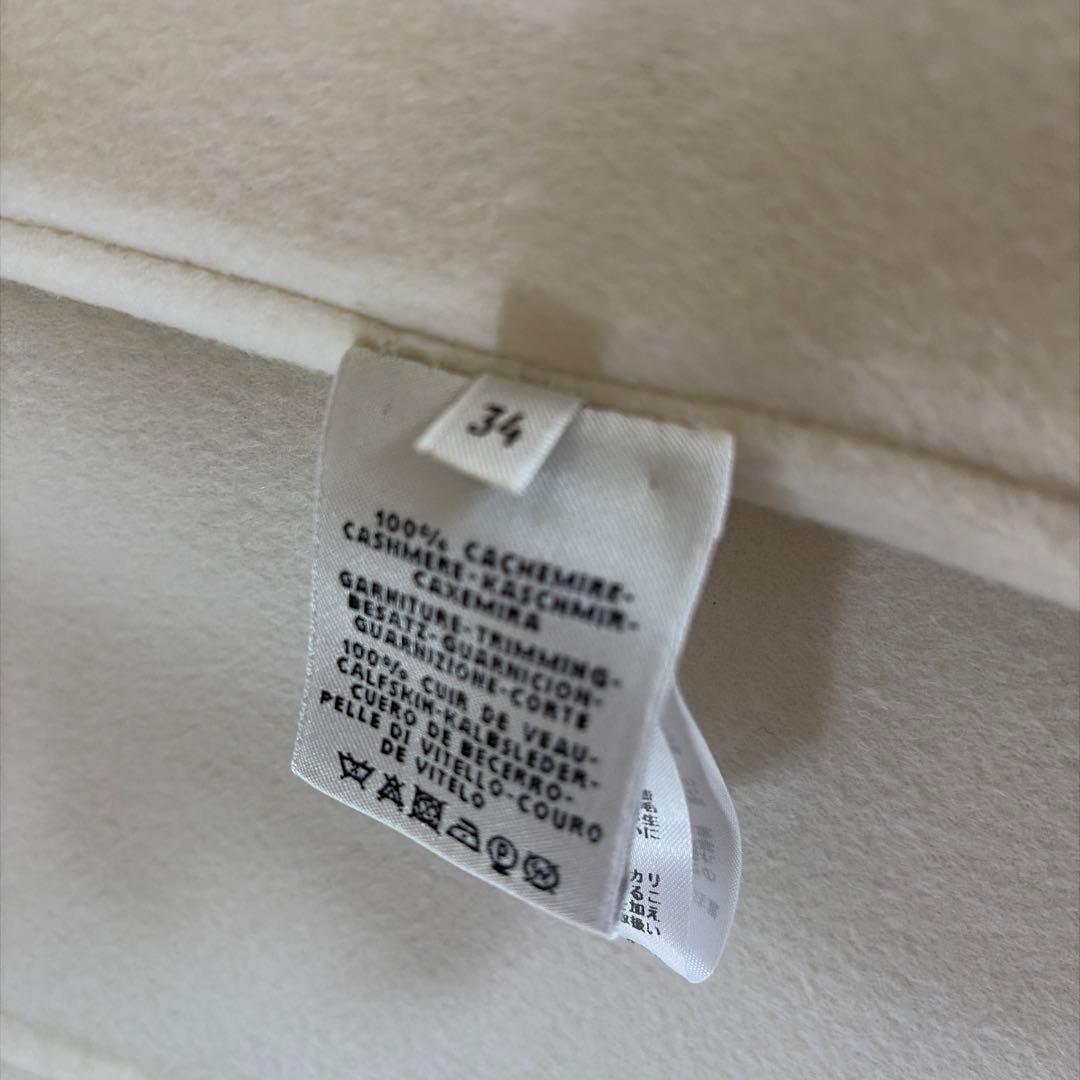 【美品】エルメス コート カシミヤ 34