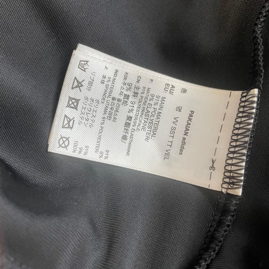 【極美品✨】adidas originals ベロアトラックジャケット ブラック