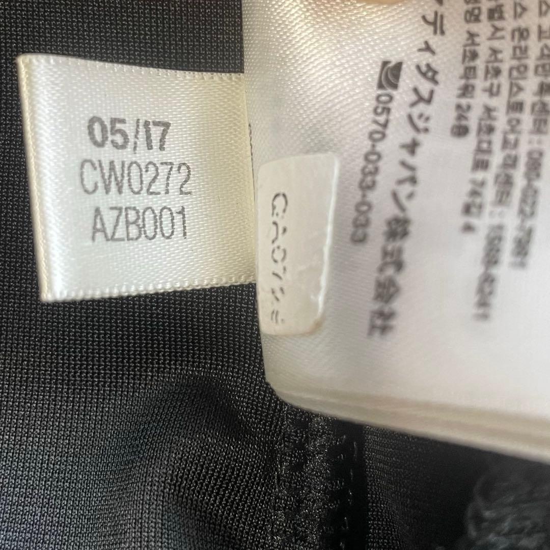 【極美品✨】adidas originals ベロアトラックジャケット ブラック