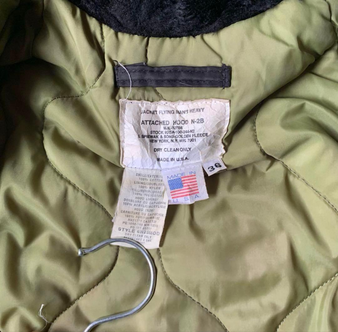 【最終価格】90s00s スピワック ゴールデンフリース N2B N3B USA