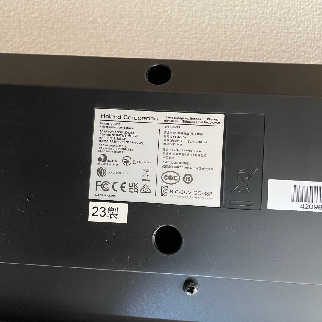 【美品】 Roland GO:PIANO88 2023年　スタンド付　付属品多数