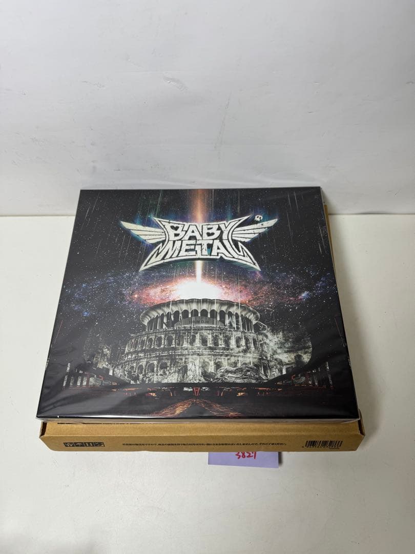 邦楽 BABYL - LIVE AT THE FORUM