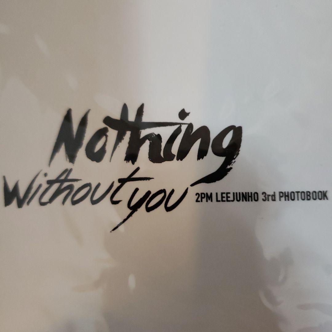 2PM ジュノ フォトブック DVD  Nothing without you