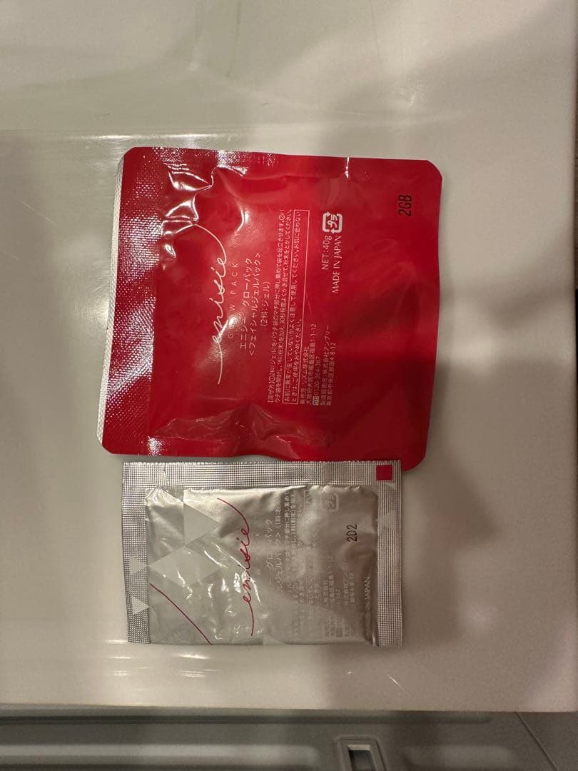 エニシー グローパック バラ売りOK