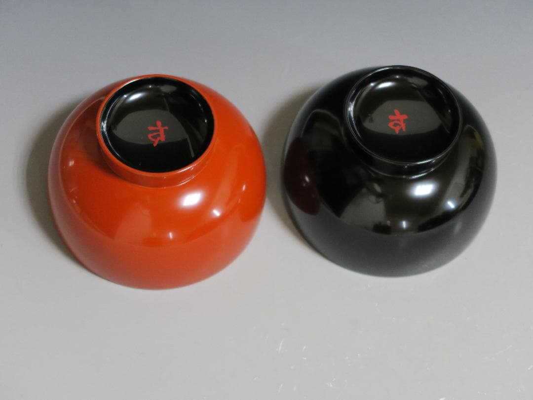 【輪島塗】夫婦椀 洗朱 黒 高台黒塗 天然木 二客揃 共箱