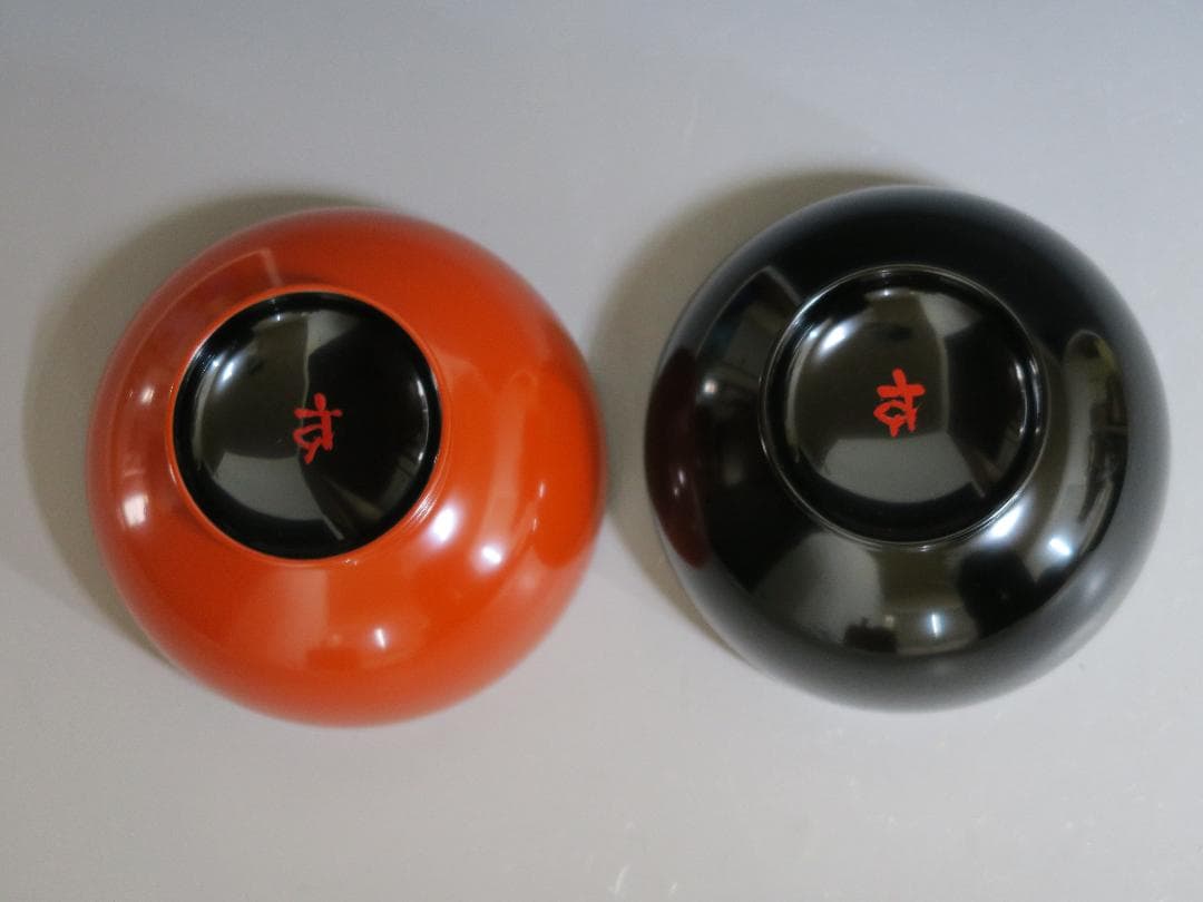 【輪島塗】夫婦椀 洗朱 黒 高台黒塗 天然木 二客揃 共箱