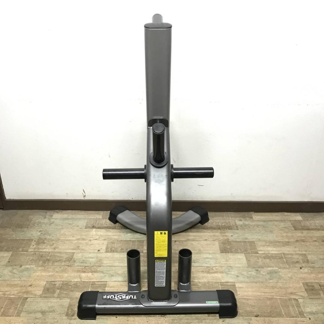 TUFFSTUFF タフスタッフ プレートツリー オリンピックプレート用