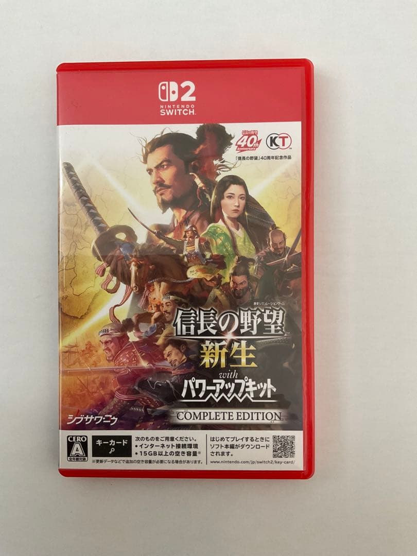 信長の野望 新生 COMPLETE EDITION Switch 2